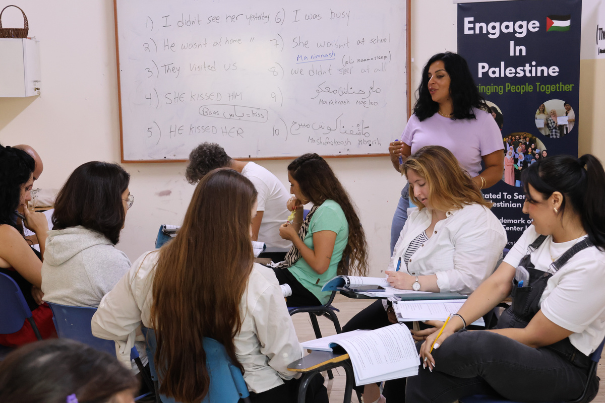 Teach English And Study Arabic in Palestine