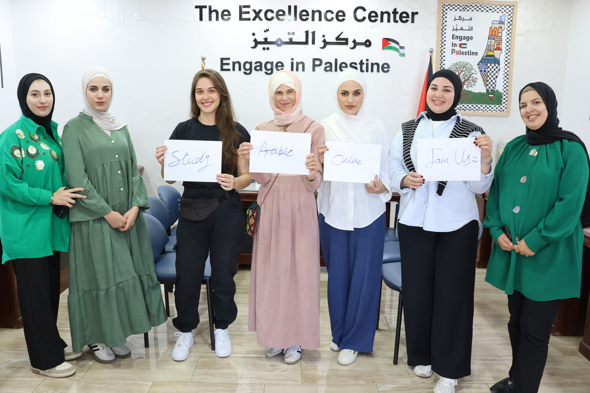 Learn Palestinian Arabic with Native Teachers