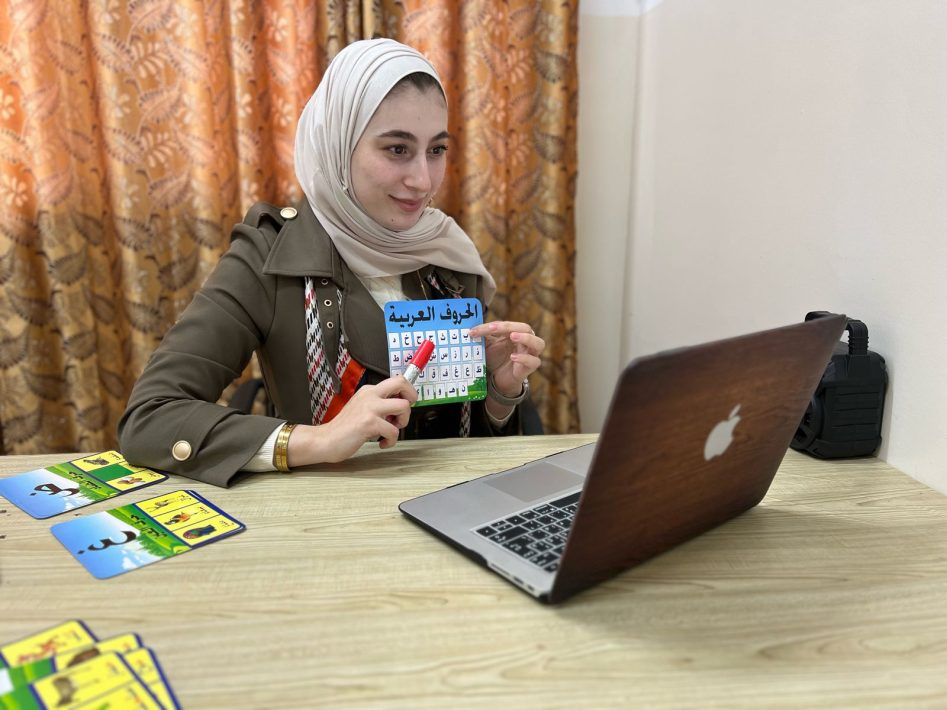Beginner Palestinian/Jordanian Arabic Online Courses