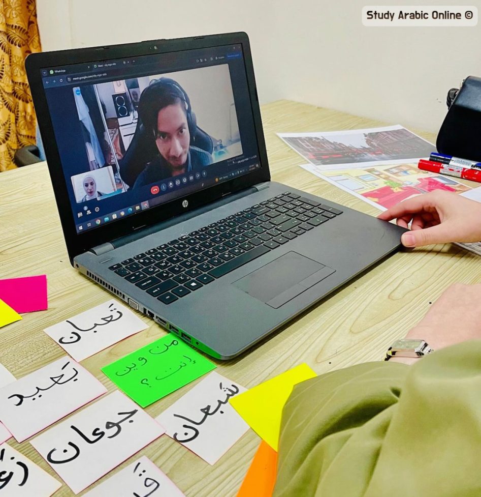 7 Best Online Arabic Language Courses for 2026/2027