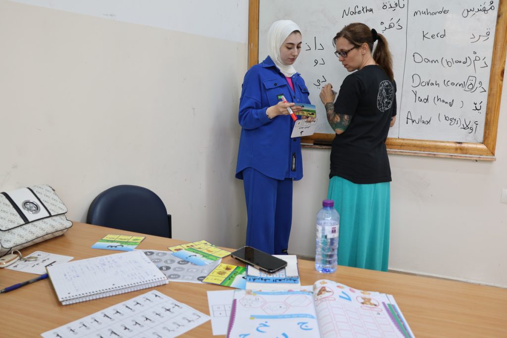 Ammiyya Arabic Programs