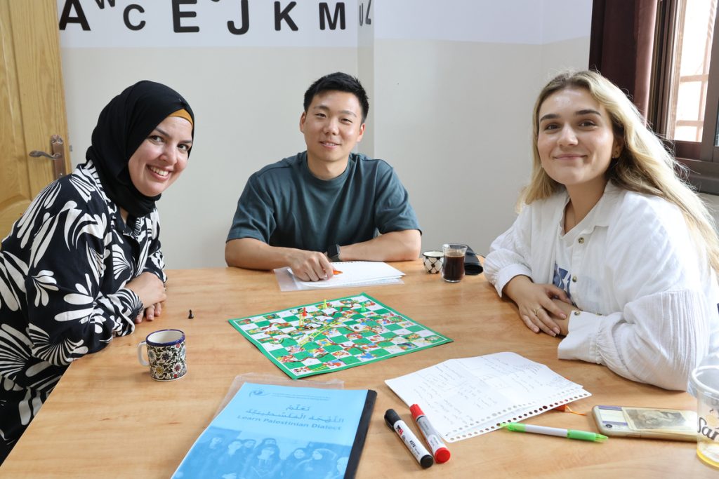 Intensive Levantine Arabic Program