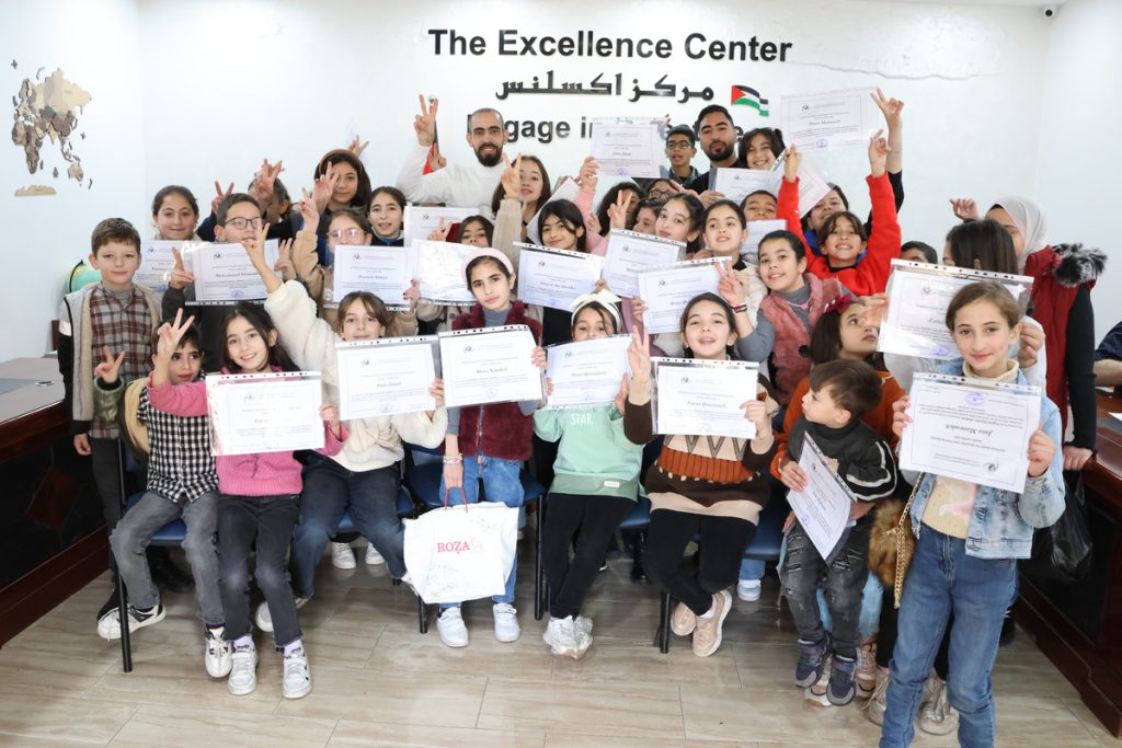 Human Rights and Palestinian Refugees Internships in Palestine 2026/2027
