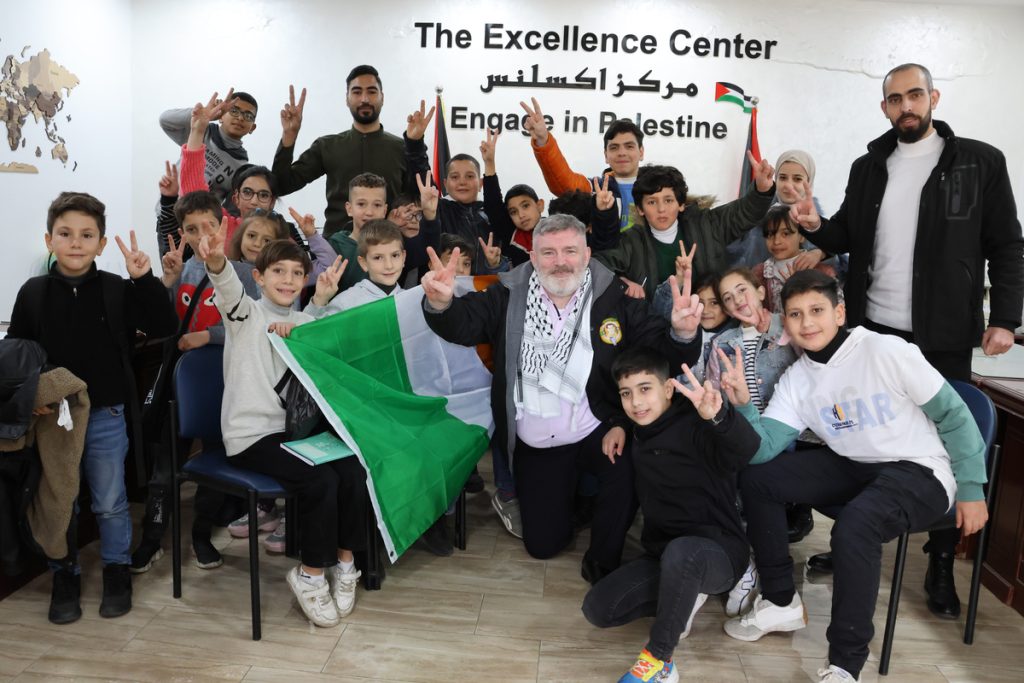 Internship with Palestinian Children