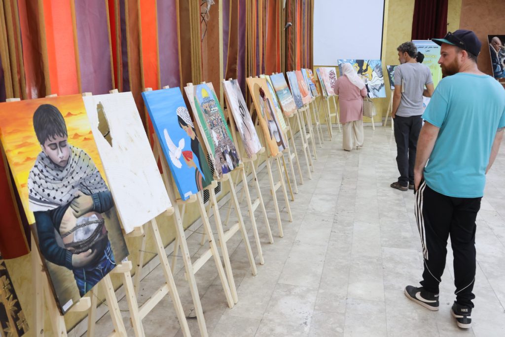 Palestinian Culture and Customs