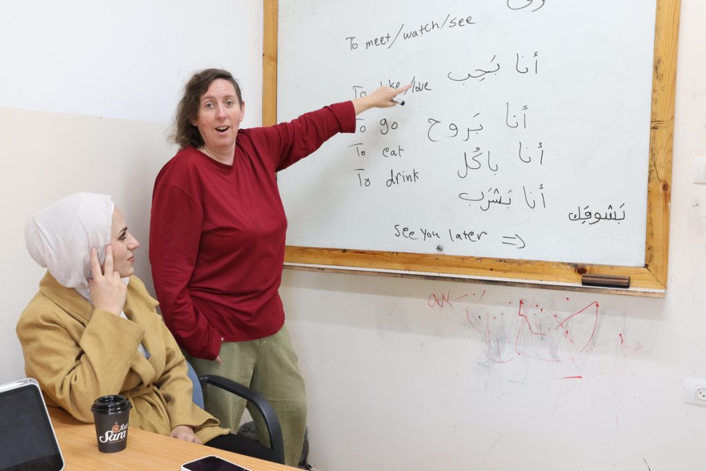 Winter Palestinian Arabic Program