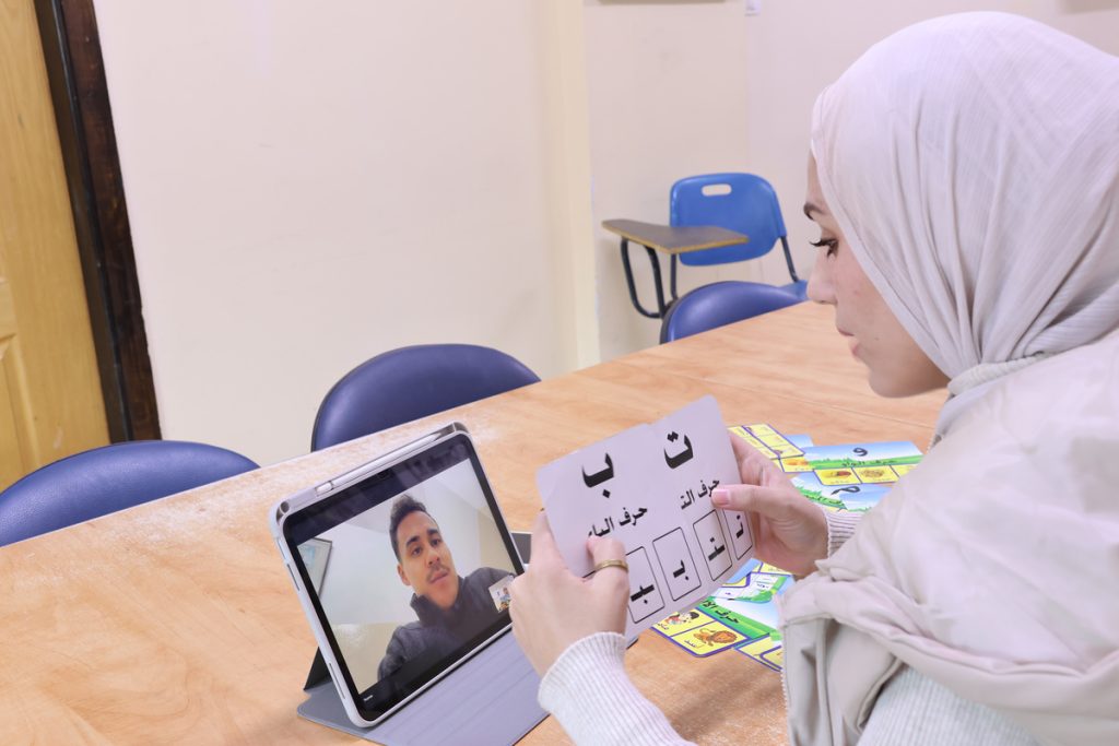 Arabic Courses for Complete Beginners Online