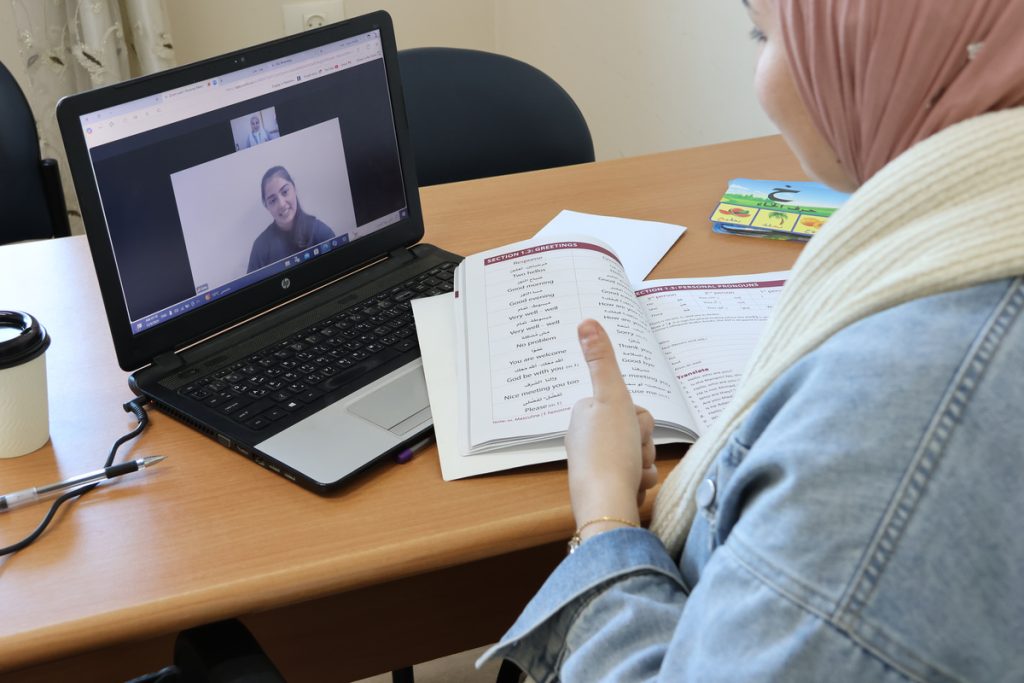 Online Levantine Arabic Programs 2026/2027