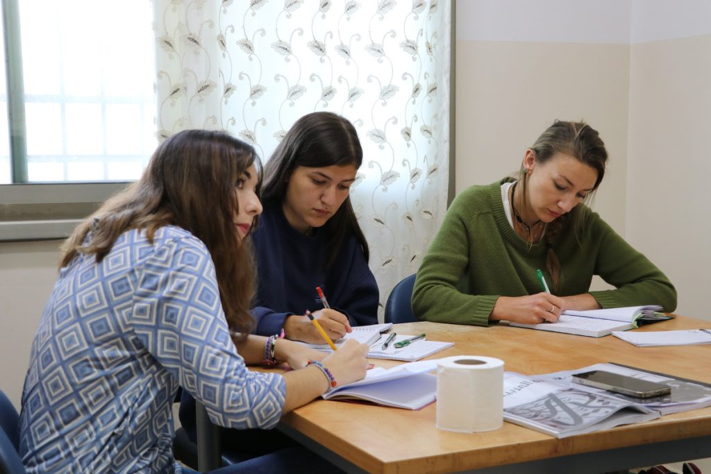 Useful Palestinian Arabic Phrases