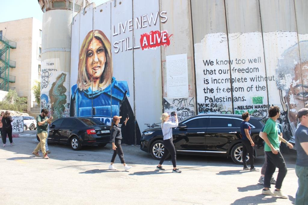 Is it Safe to Volunteer in Palestine in 2026/2027?