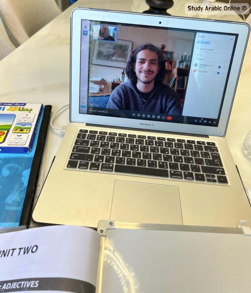 Affordable Syrian Arabic Online Courses for All Levels