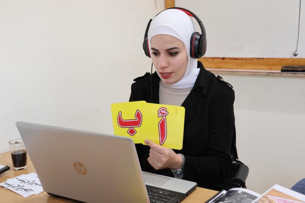 Learn Palestinian Arabic Online with Native Speakers