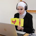 Learn Palestinian Arabic Online with Native Speakers
