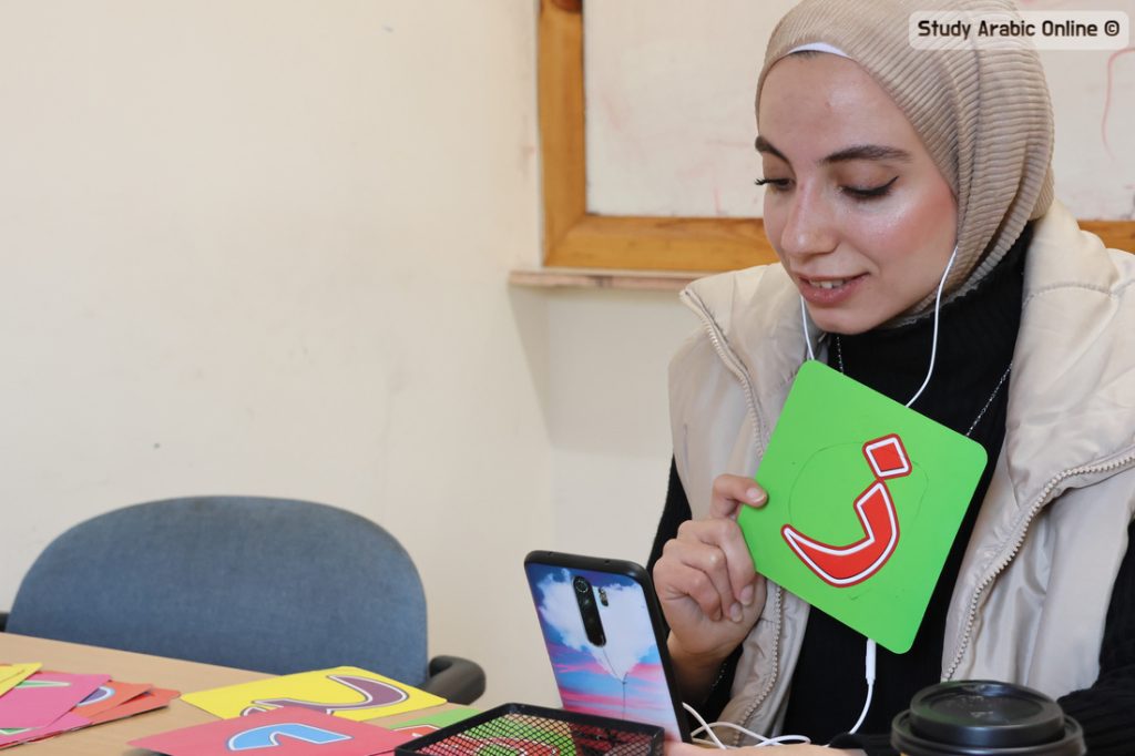 Learn Palestinian, Jordanian, and Lebanese Arabic Online