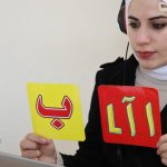 Master Colloquial Arabic (Ammiyya) with Online Courses