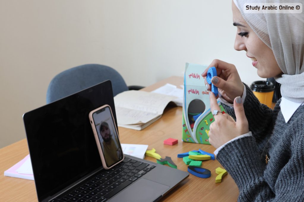 Intensive Online Arabic Courses for American Students