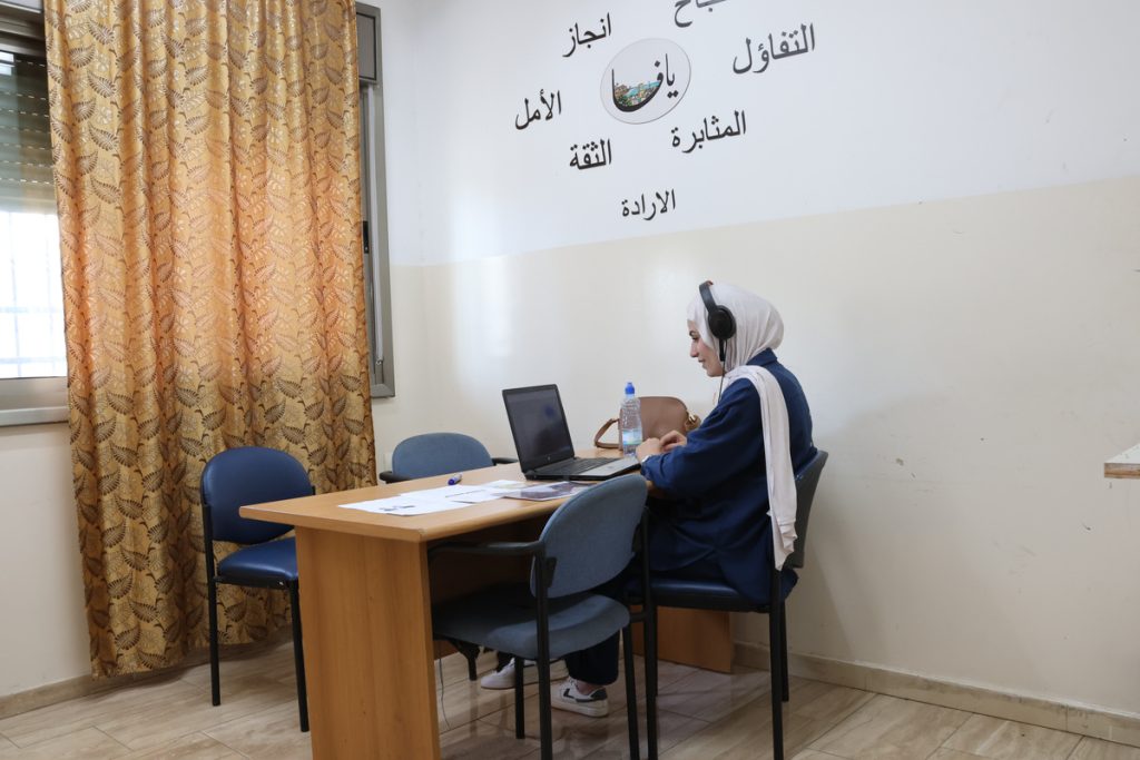 Online Jordanian Arabic Classes with Native Speakers
