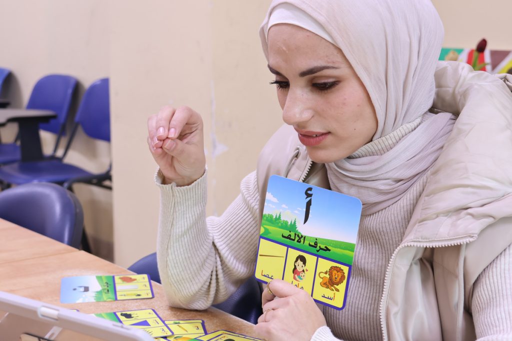 Intensive Online Courses in Levantine Colloquial Arabic