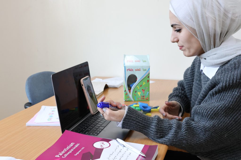 Online Shami Arabic Lessons: Speak Levantine Like a Native